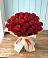 Букет 29 Красных роз в Дмитровске