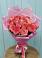 Букет 15 Розовых роз Равель в Дмитровске