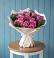 Букет цветов из: Розы в Дмитровске