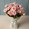 Букет Розовый шарм в Дмитровске